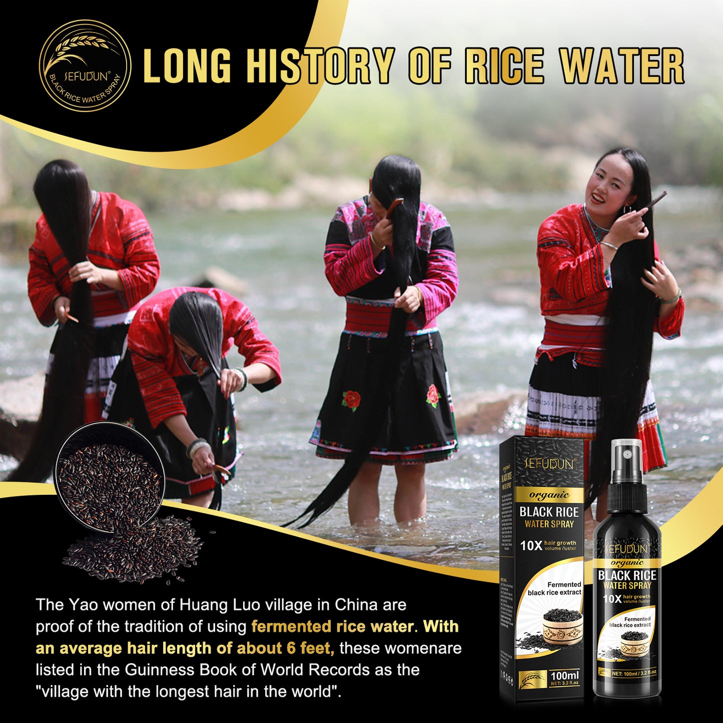 ORGANIC BLACK RICE WATER SPRAY
